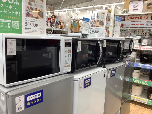 トレファクブログ画像6