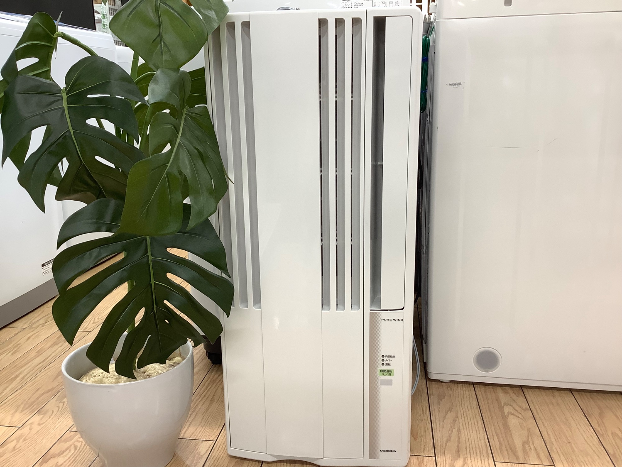 CORONA（コロナ）窓用エアコン1.4kwのご紹介！｜2023年07月02日