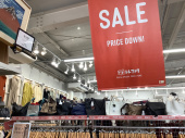 トレファク野田店ブログ
