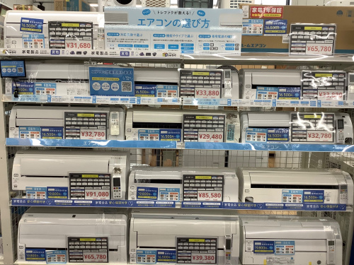 トレファクブログ画像1