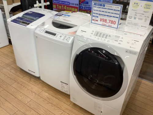 トレファクブログ画像8