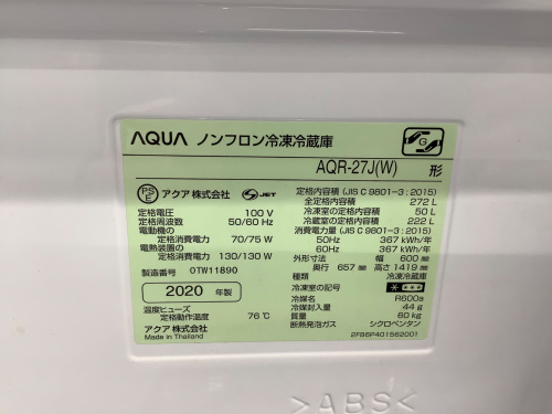 トレファクブログ画像5