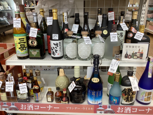 トレファクブログ画像6