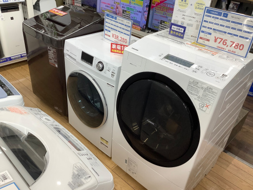 トレファクブログ画像6