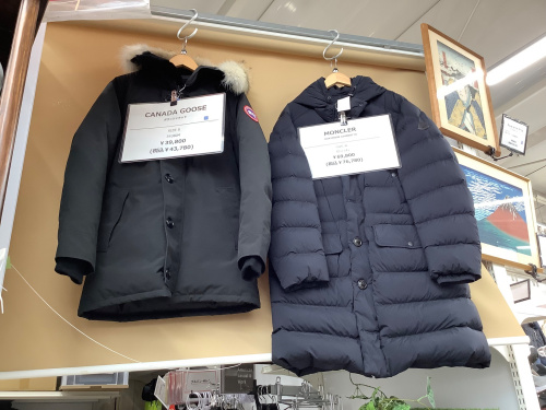 トレファクブログ画像4