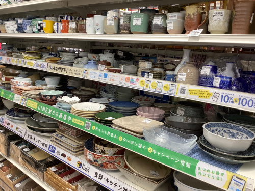 トレファクブログ画像6
