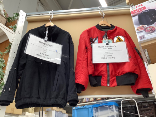 トレファクブログ画像3