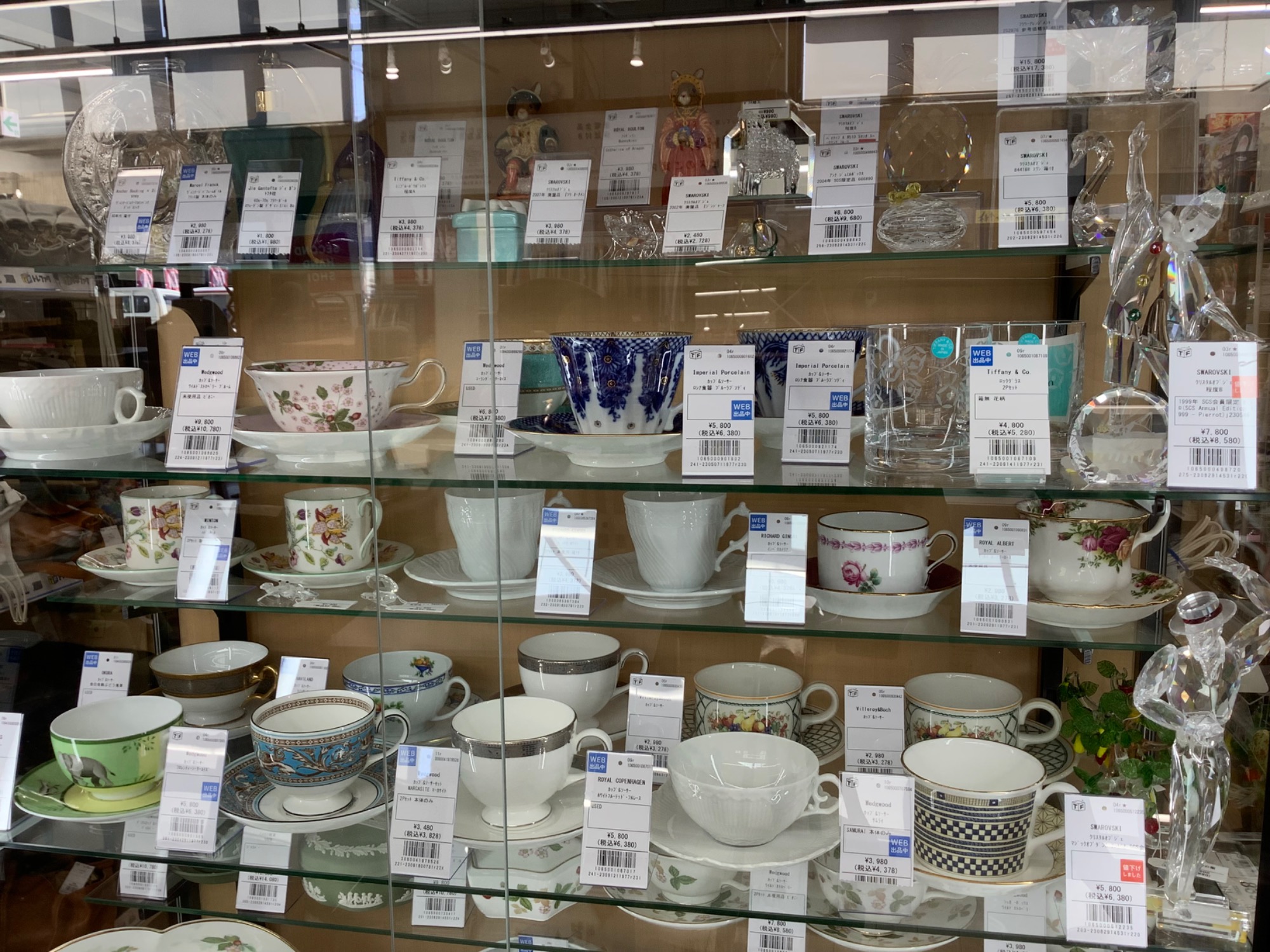 スマホで購入】 Fire King (ファイヤーキング) Dハンドルマグカップ の