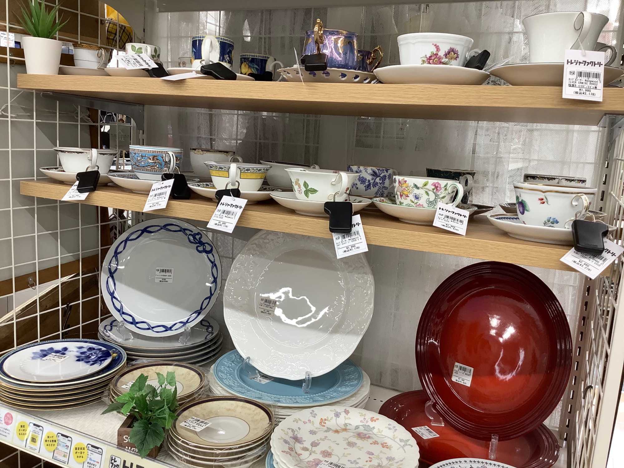 スマホで購入】 F.B.Rogers silver Co. (エフビー ロジャース シルバー