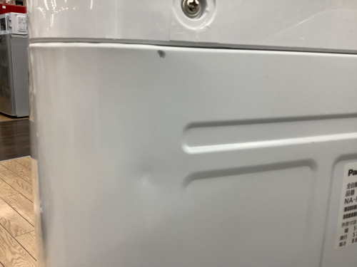 トレファクブログ画像4