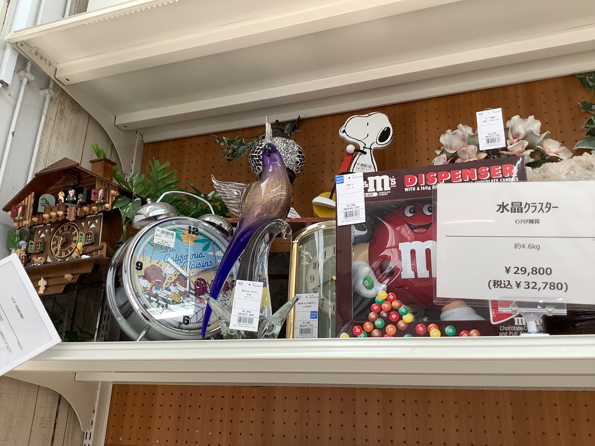 リズム時計工業 電波からくり時計のご紹介です！｜2023年10月24日