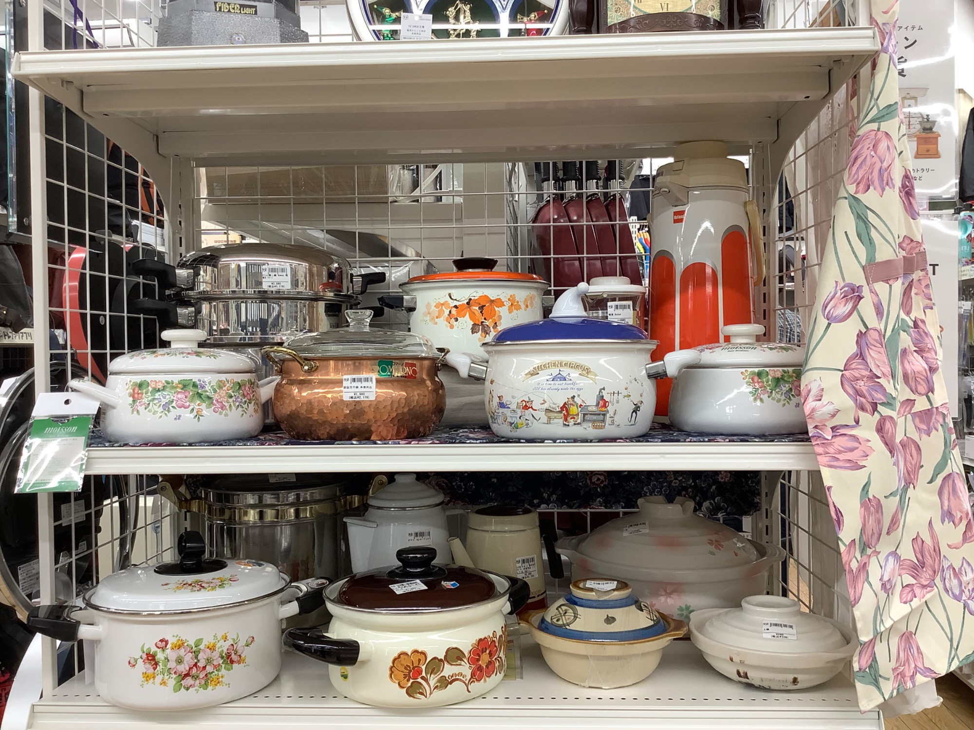 スマホで購入】COPPER WARE JAPAN 小判型銅フライパン入荷いたしました