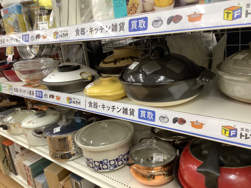 トレファクブログ画像5