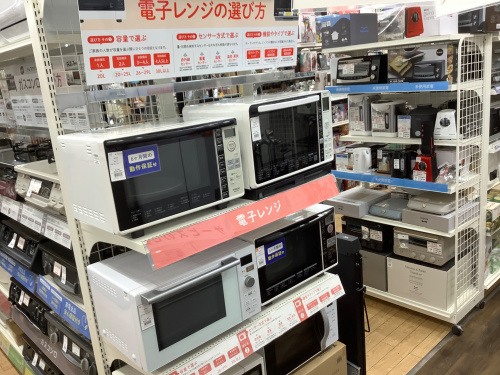 トレファクブログ画像6