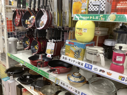 トレファクブログ画像7