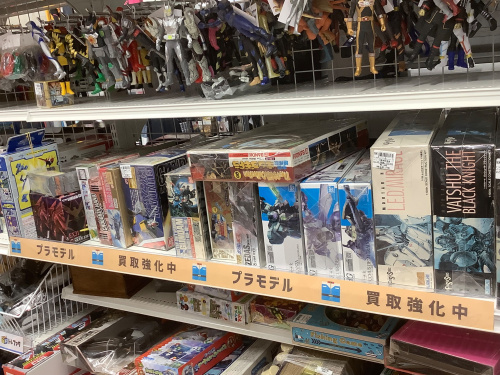トレファクブログ画像4