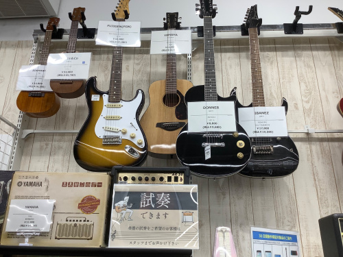 トレファクブログ画像4