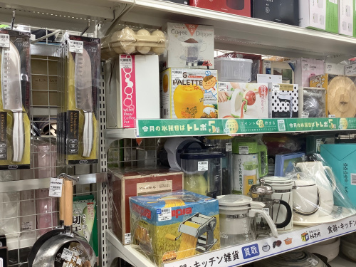 トレファクブログ画像6