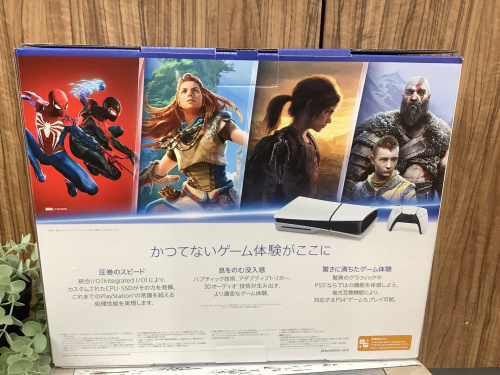 トレファクブログ画像2