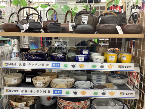 トレファクブログ画像8