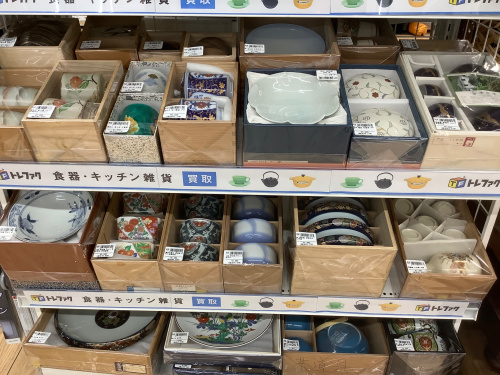 トレファクブログ画像7