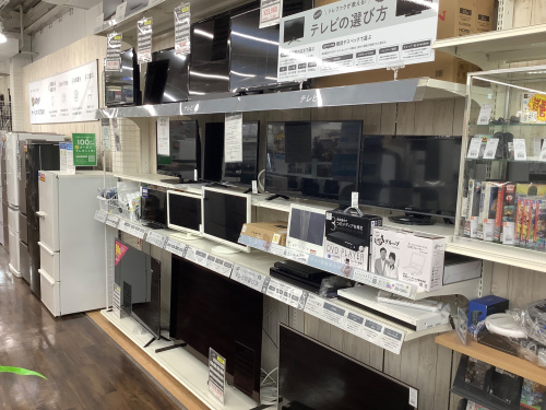 トレファクブログ画像3