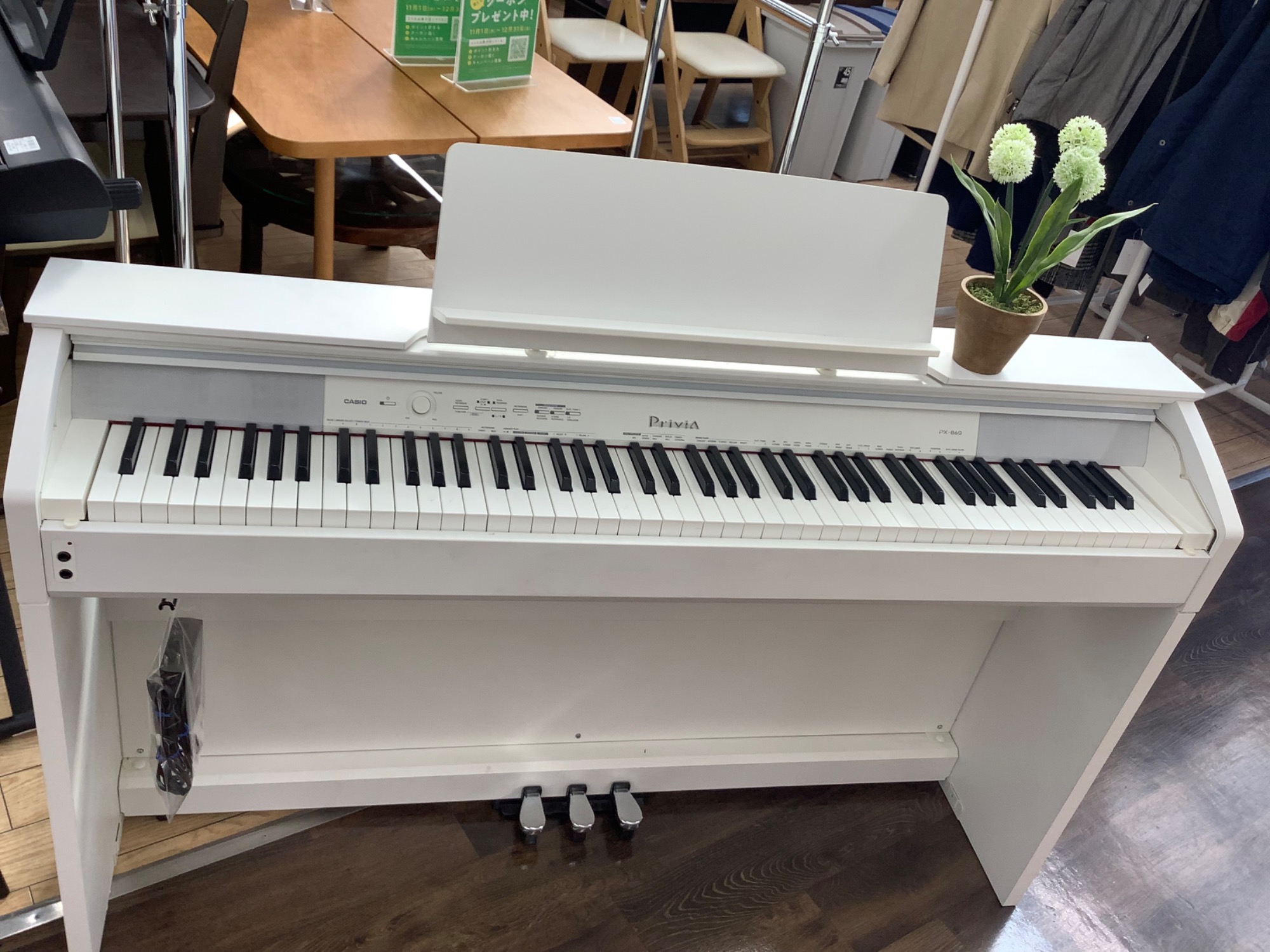 CASIO(カシオ）電子ピアノ Privia(プリヴィア)が入荷いたしました
