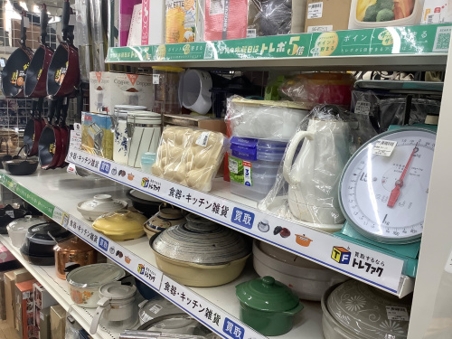 トレファクブログ画像8