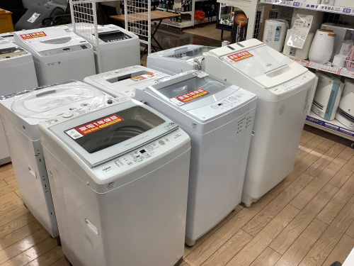 トレファクブログ画像5