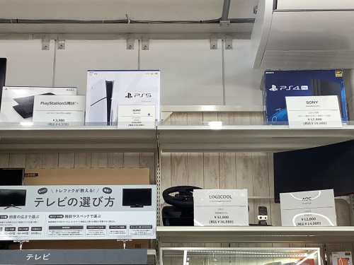トレファクブログ画像5