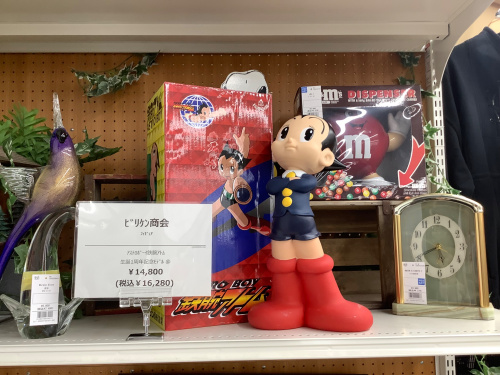 トレファクブログ画像3