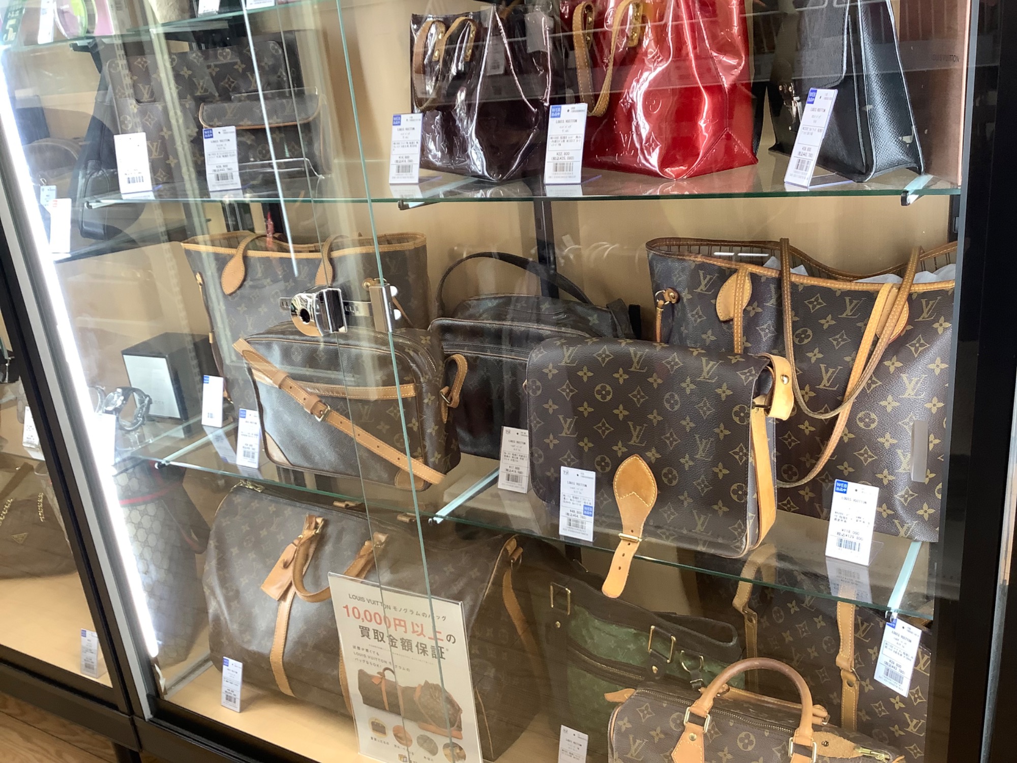 値下げいたしました！】LOUIS VUITTON（ルイ ヴィトン）ショルダー
