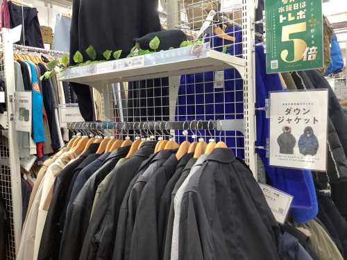 トレファクブログ画像8