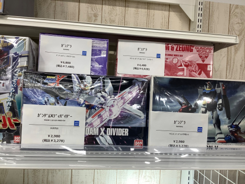 トレファクブログ画像7