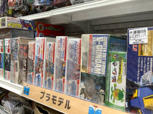 トレファクブログ画像9