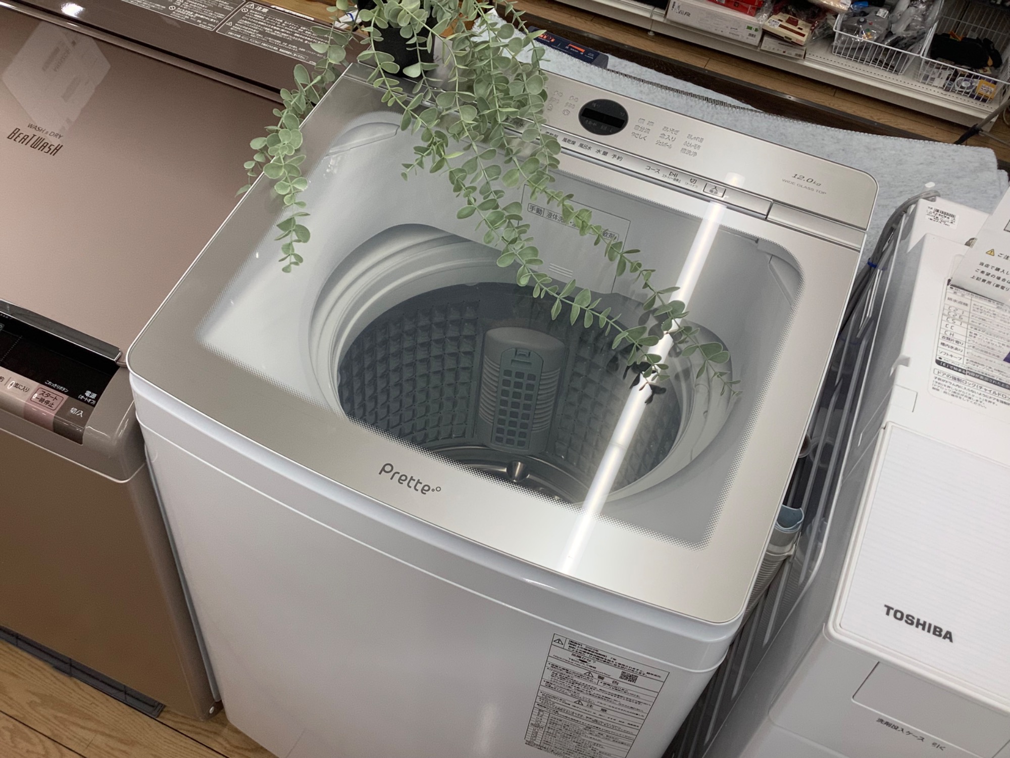 AQUA（アクア）2022年製 12.0kg 全自動洗濯機 のご紹介です！｜2023年