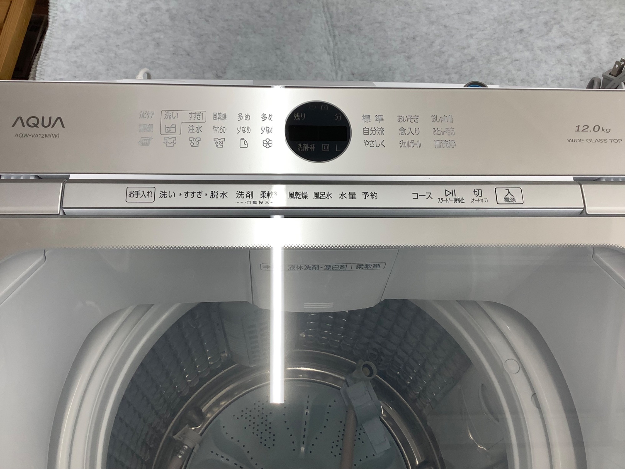 F418★　女性オーナー♪　三菱　アクア　2022年製　冷蔵庫　洗濯機　家電 F418☆女性オーナー♪三菱アクア2022年製冷蔵庫洗濯機家電