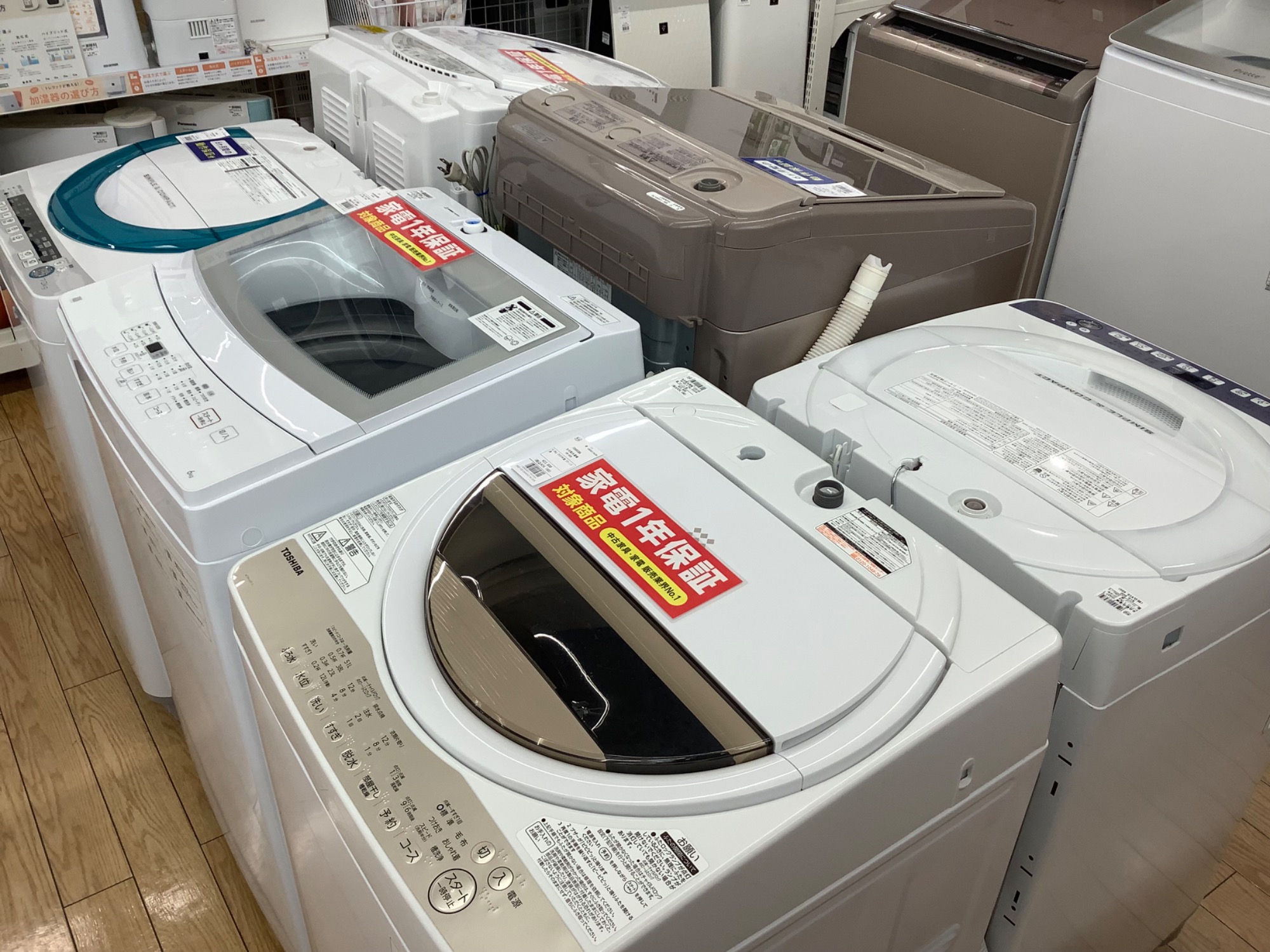 ⭐︎お得/AQUA/TOSHIBA/冷蔵庫/洗濯機/ほぼ新品/2023年製 家電グランプリ2025】タテ型洗濯機が大当たり年！東芝・パナ・AQUA