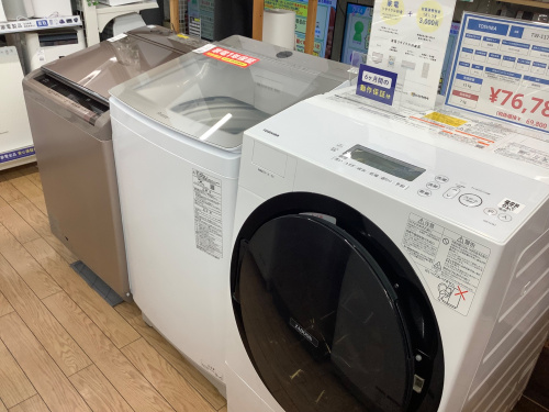 トレファクブログ画像7