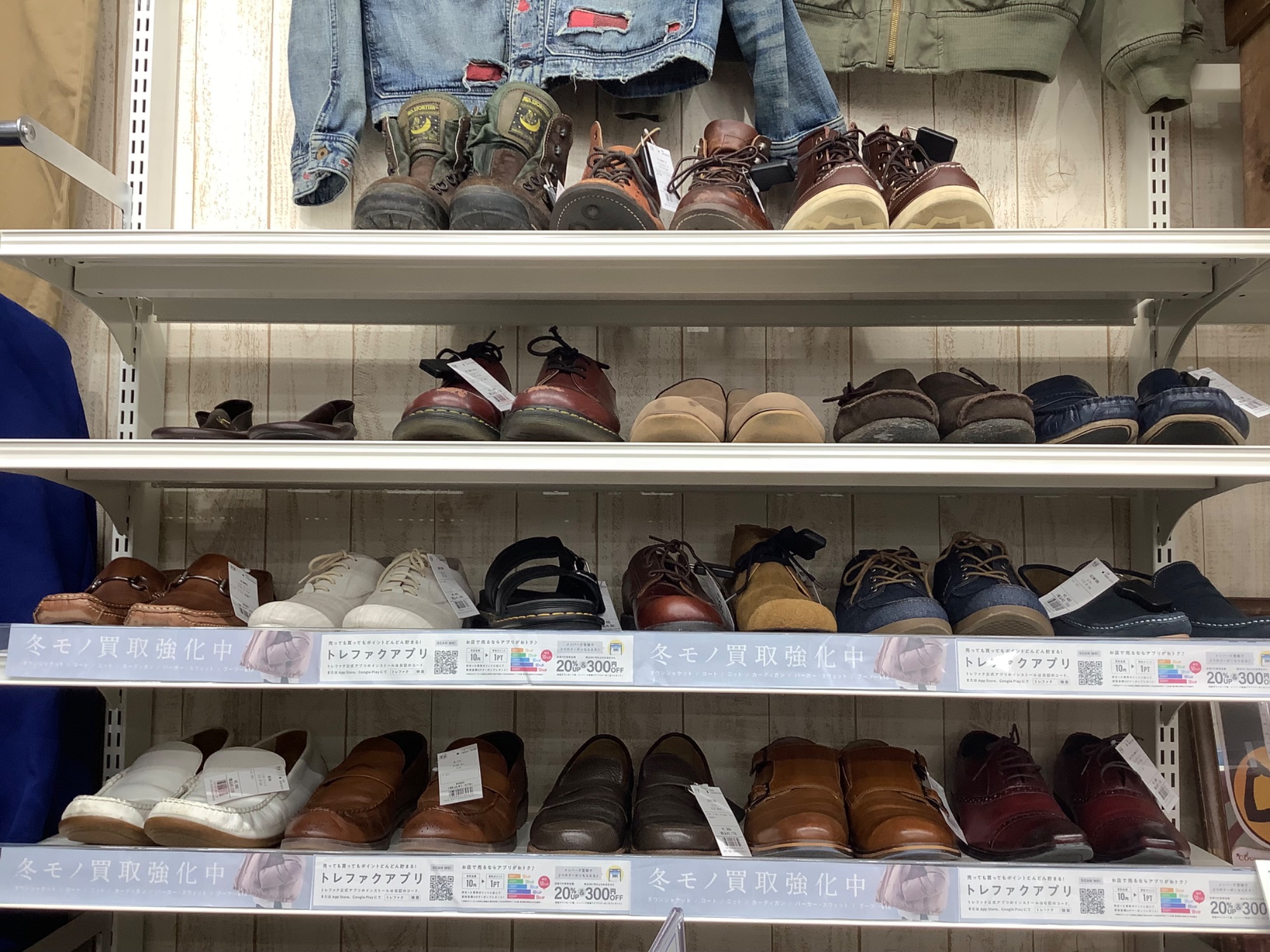 スマホで購入】CLARKS (クラークス) WACKO MARIA (ワコマリア スマホで購入】CLARKS (クラークス) WACKO MARIA (ワコマリア