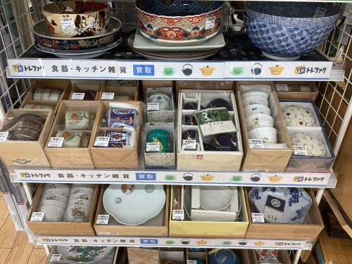 トレファクブログ画像8