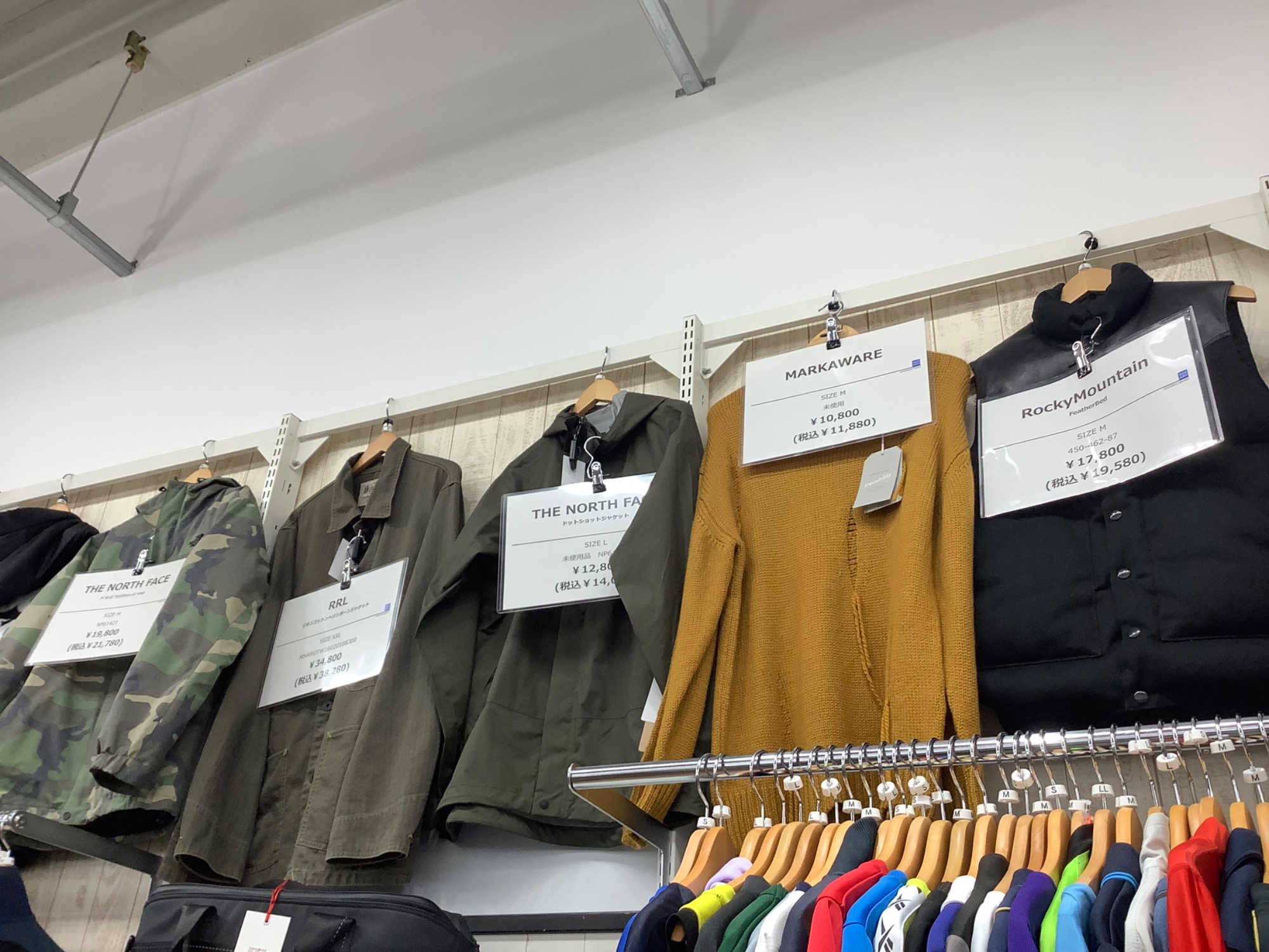スマホで購入】 RRL (ダブルアールエル) コットンリネンデニム