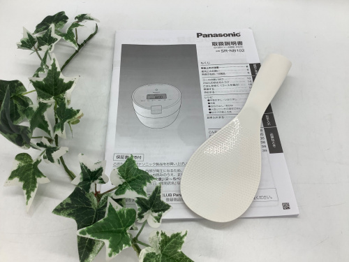 トレファクブログ画像2