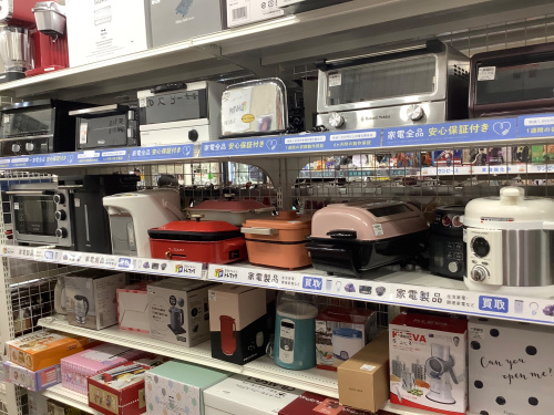 トレファクブログ画像5