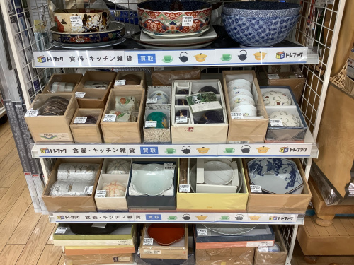 トレファクブログ画像4