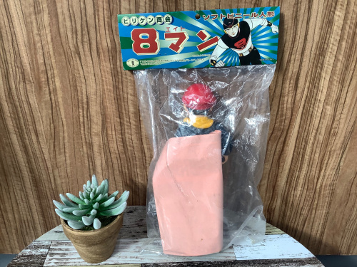 トレファクブログ画像2