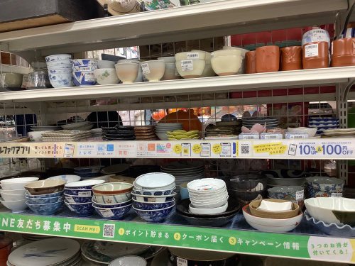 トレファクブログ画像8