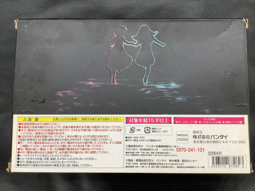 トレファクブログ画像3