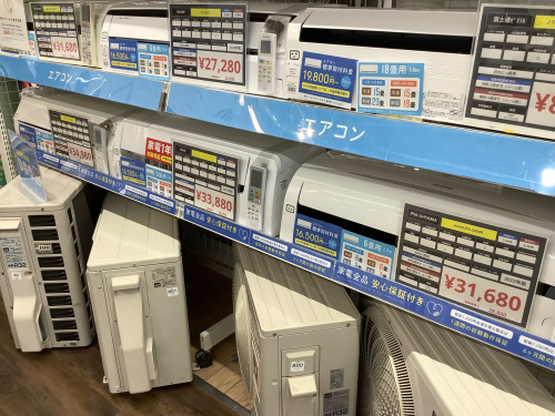 トレファクブログ画像2