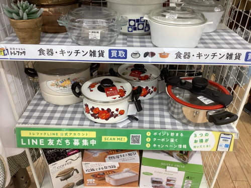 トレファクブログ画像2